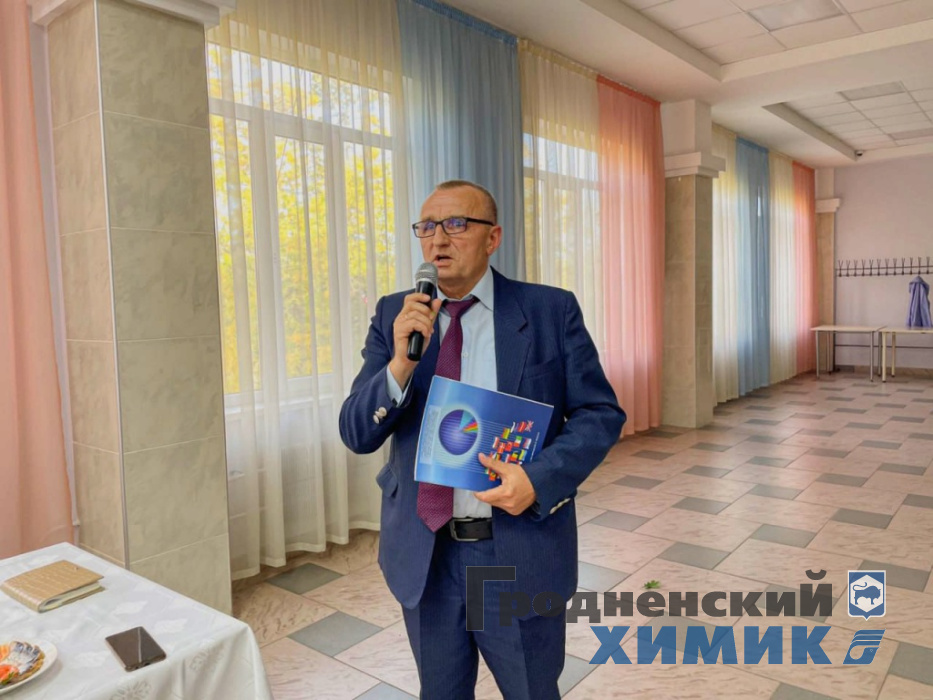 В филиале «Завод Химволокно» поздравили ветеранов труда с Международным днём пожилых людей